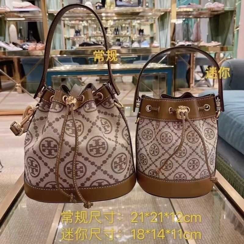 handbag female Angela TB senior fashion big brand mini jacquard diagonal cross hundred drawstring b