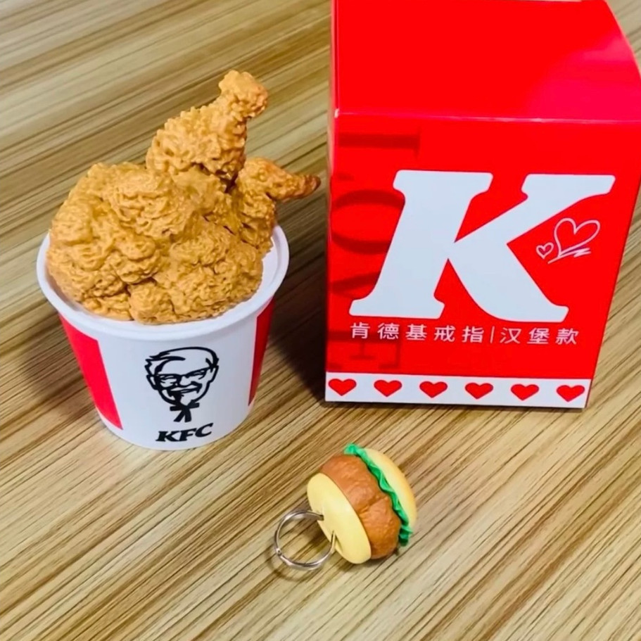 2024kfc วันวาเลนไทน์ เบอร์เกอร์ ทาร์ตไข่ แหวนคู่, กล่องแหวนไก่ทอด, ของเล่นสะสม KFC