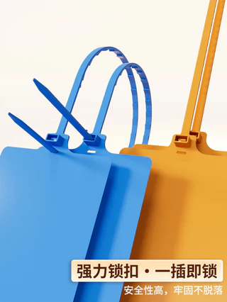 ซีลพลาสติกแบบใช้แล้วทิ้งป้ายขนาดใหญ่ Orchard Tree Cable Ties stics Tag Signage Sign Cable Tag Custozation