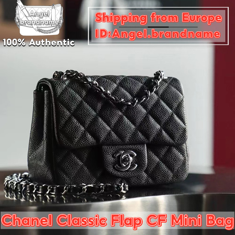 Shopee ถูกที่สุดถุงของแท้Chanel Classic Flap CF Mini Bag 17cm Caviar Silver Bag กระเป๋าสะพายคลาสสิก