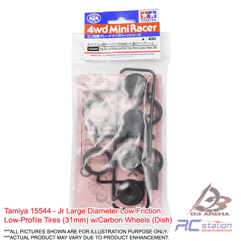 Tamiya 15544 - Jr ยาง Low-Profile เส้นผ่านศูนย์กลางใหญ่ (31 มม.) พร้อมล้อคาร์บอน (จาน)