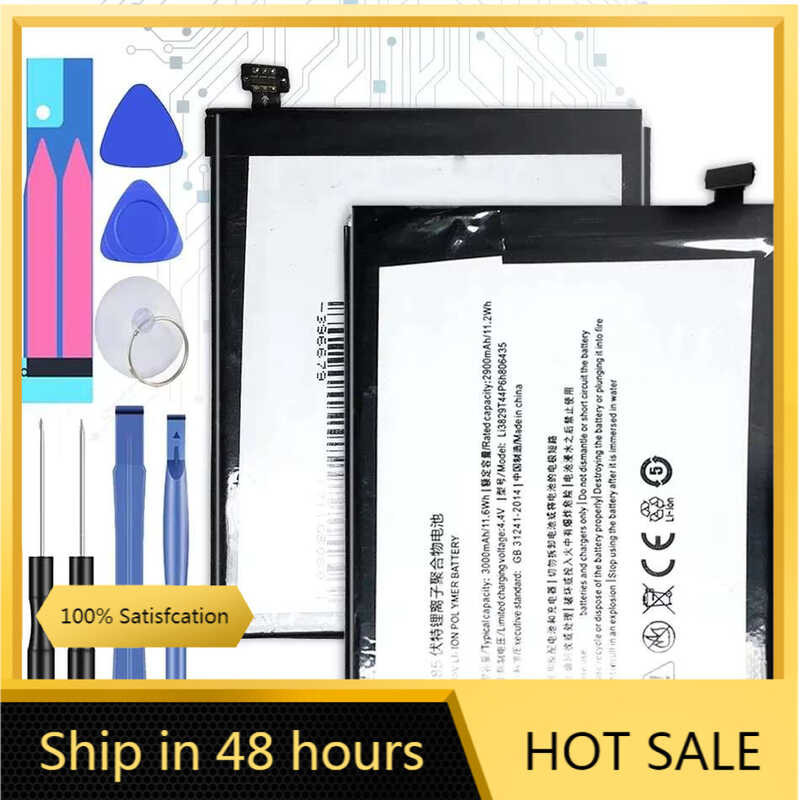 2900mAh Compact Battery for ZTE Nubia Z11 NX531J