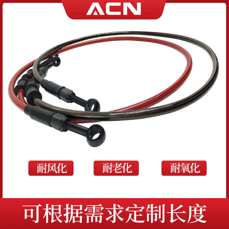 ACN Teflon ท่อน้ํามันเบรคความแข็งแรงสูงรถจักรยานยนต์ไฟฟ้ารถยนต์ไฟฟ้าเบรคเหล็กคอ M10 ด้านหน้าด้านหลัง