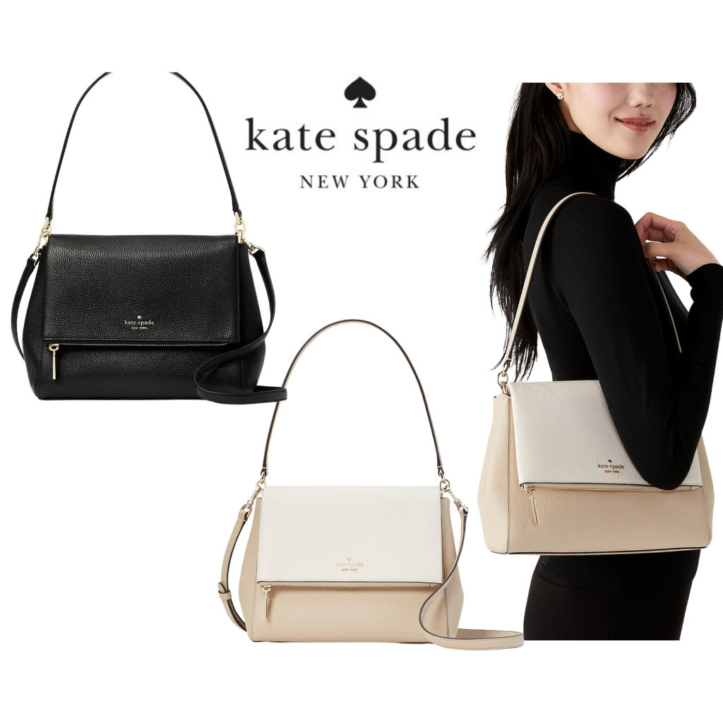 ♞,♘,♙Kate Spade Kate Spade Leila Medium Flap Shoulder Bag Black K6029