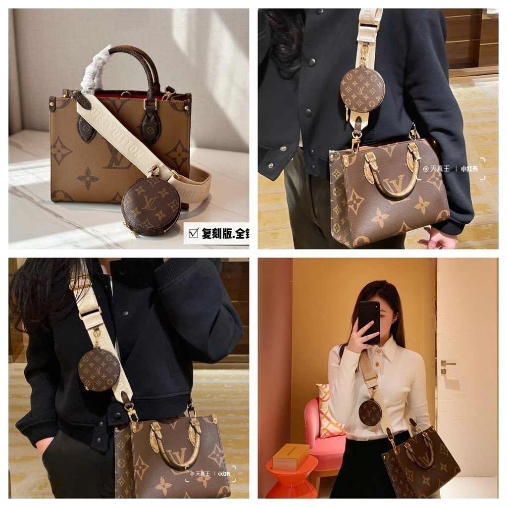 [VICK ] Tote Bag Backpack Crossbody Bag Underarm Bag Fashion Leather Bag Crossbody Bag Shoulder Bag