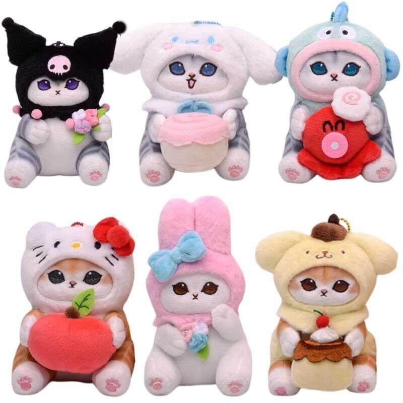 Cartoon Cute Mofusand Cat Cosplay Kuromi Cinnamoroll Plush Doll Toys Pendant Plush Key Chain Gift 1