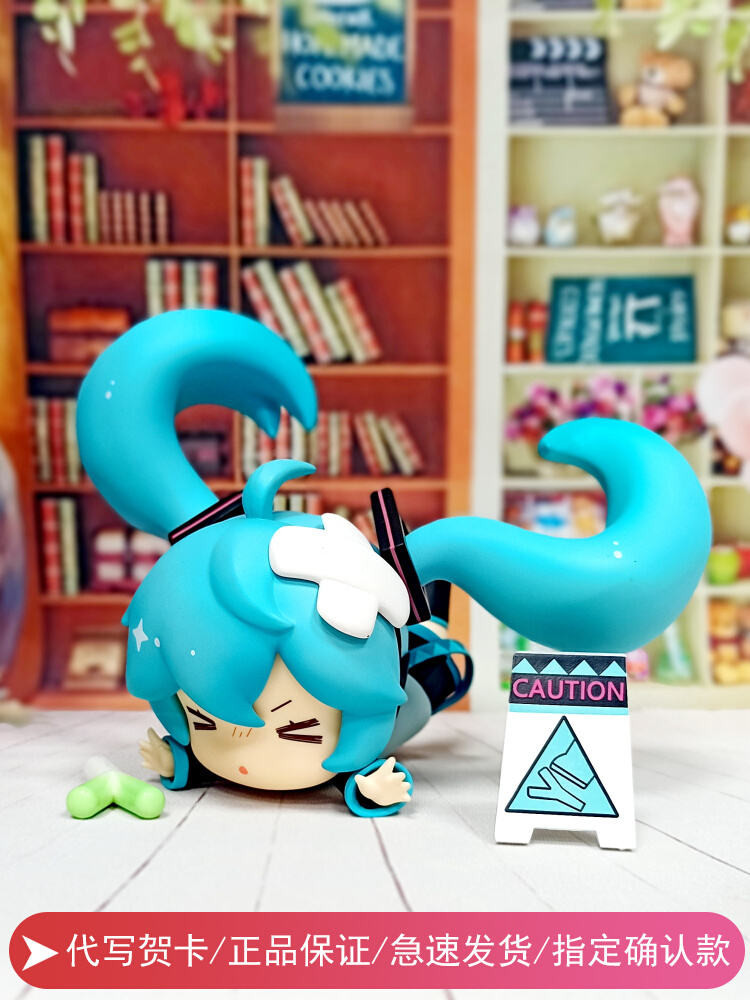 [Manmei] ของแท้ Falling Hatsune miku Mirror Sound พร้อม miku Mirror Sound Bell kaito สินค้ารุ่น q ขอ