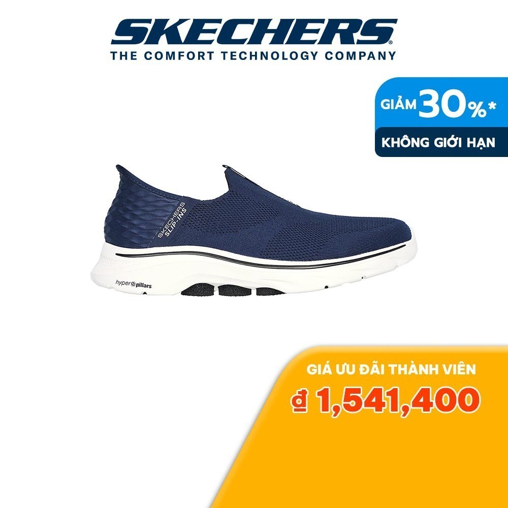Skechers GOwalk 7 Easy On 2 Air-Cooled Memory Foam 0 รองเท ้ าผ ้ าใบแบบสวมสําหรับผู ้ ชาย 216641Nv