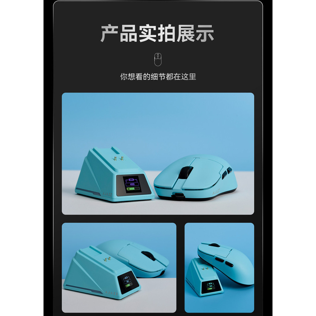 Ajazz aj159apex เมาส ์ สําหรับเล ่ นเกม PAW3950 ไร ้ สายสามโหมด 3395 น ้ ําหนักเบา pro พร ้ อมเครื