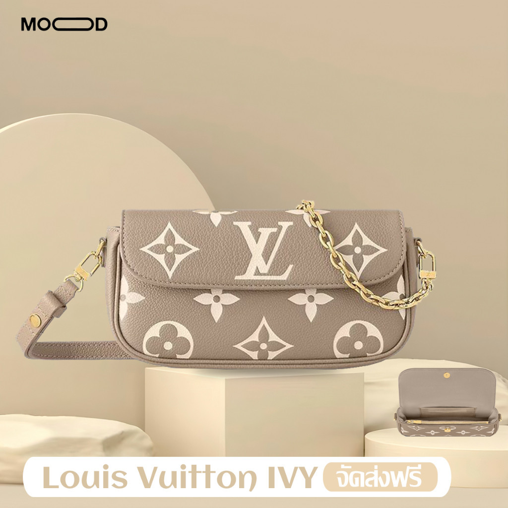 หลุยส์วิตตอง  Loius vuitton LV Ivy Cowhide shoulder bag M82211 กระเป๋ารักแร้