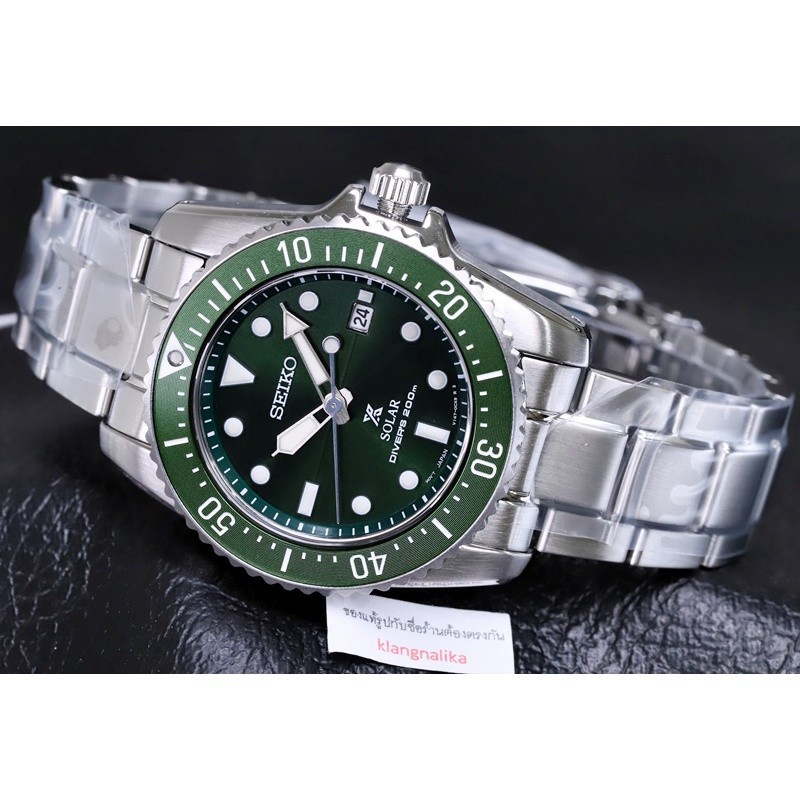 ♞,♘นาฬิกา Seiko Prospex Solar Diver's 200m รุ่น SNE583P / SNE583P1