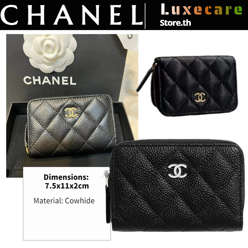 ♞,♘,♙ชาแนลChanel Chanel wallet กระเป๋าชาแนล/กระเป๋าซิป/กระเป๋าใส่เหรียญ