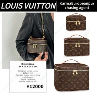 ♞,♘หลุยส์วิตตองLouis Vuitton NICE NANO Women/Cosmetic bag สุภาพสตรี/กระเป๋าเครื่องสำอาง/กระเป๋าถือ