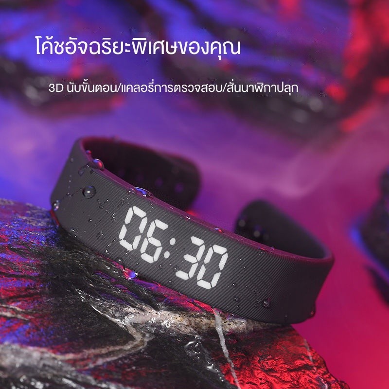 นาฟิกาZgo ZGO นาฬิกาข้อมือสมาร์ทวอทช์ กันน้ํา ชาร์จได้ สีดํา สําหรับผู้ชาย และผู้หญิง นักเรียนมัธยม