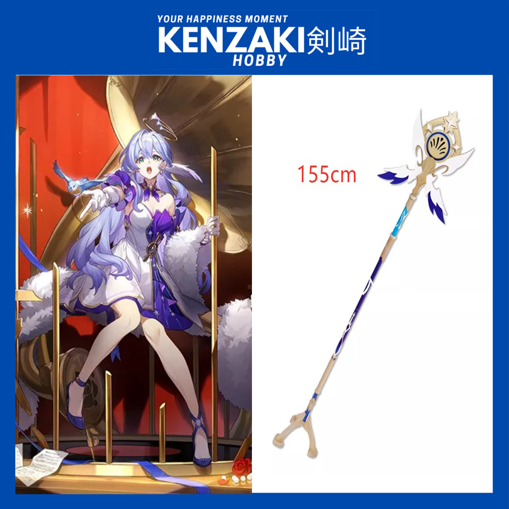 HONKAI STAR RAIL ROBIN COSPLAY PROPS