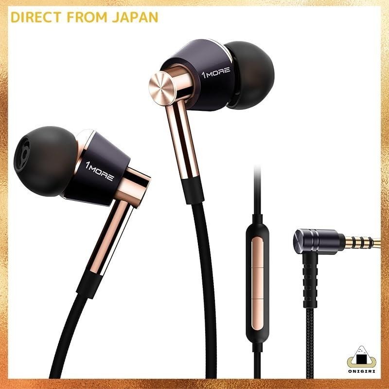 1MORE Triple Driver Hi-Res Compatible Hi-Res Earphones Stereo Hi-Fi Sound Visual Grand Prix (VGP) N
