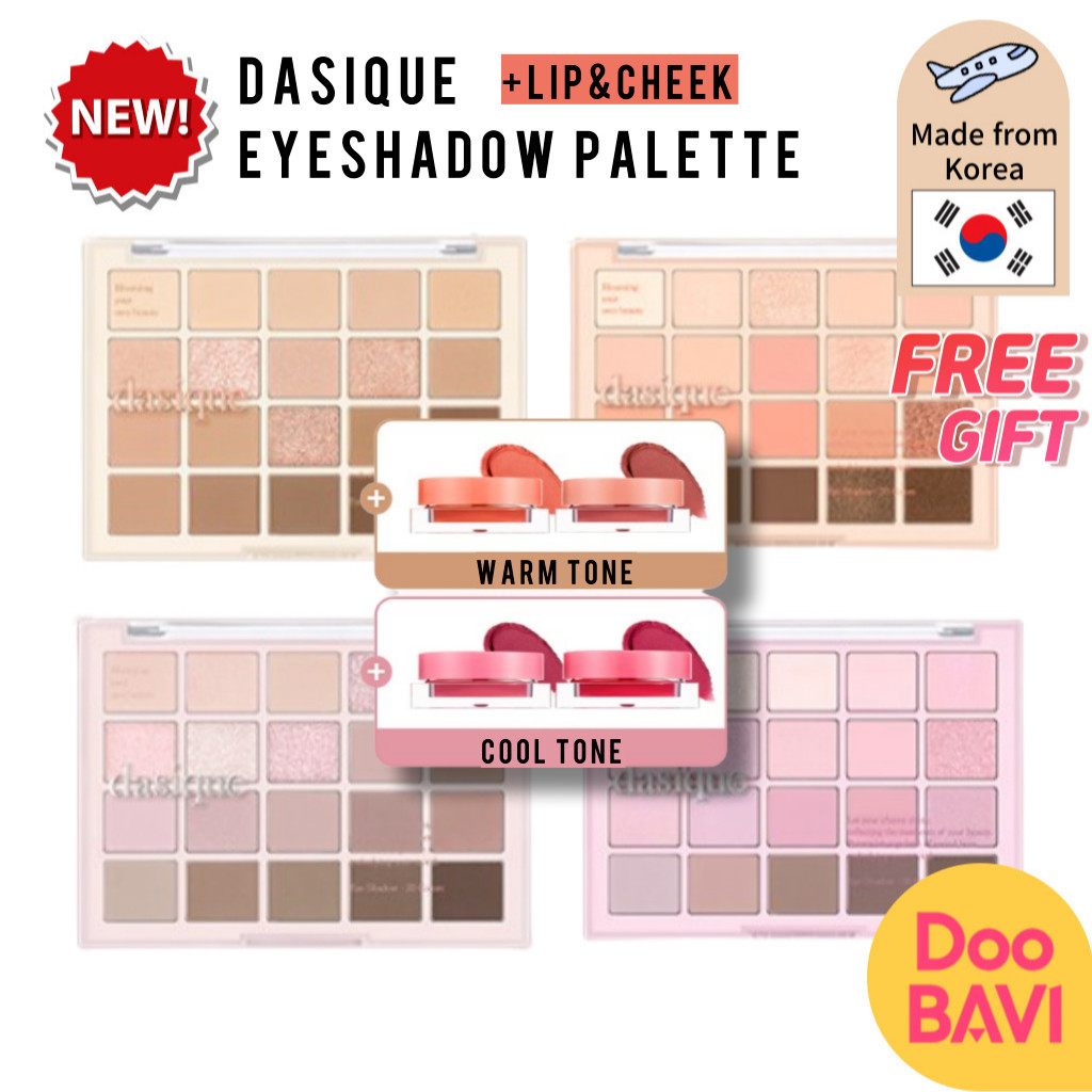 [DASIQUE] พาเลตต์อายแชโดว์ เนื้อแมตต์ + ลิป & เชค