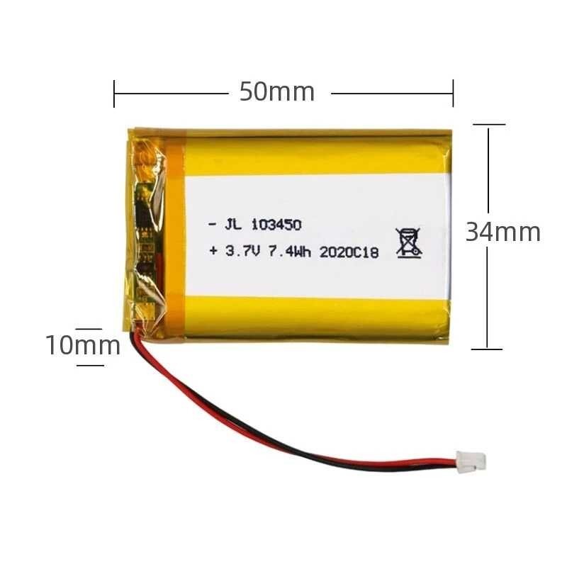 แบตเตอรี่ลิเธียมโพลิเมอร์3.7V 103665 124065 103450 102050 102535