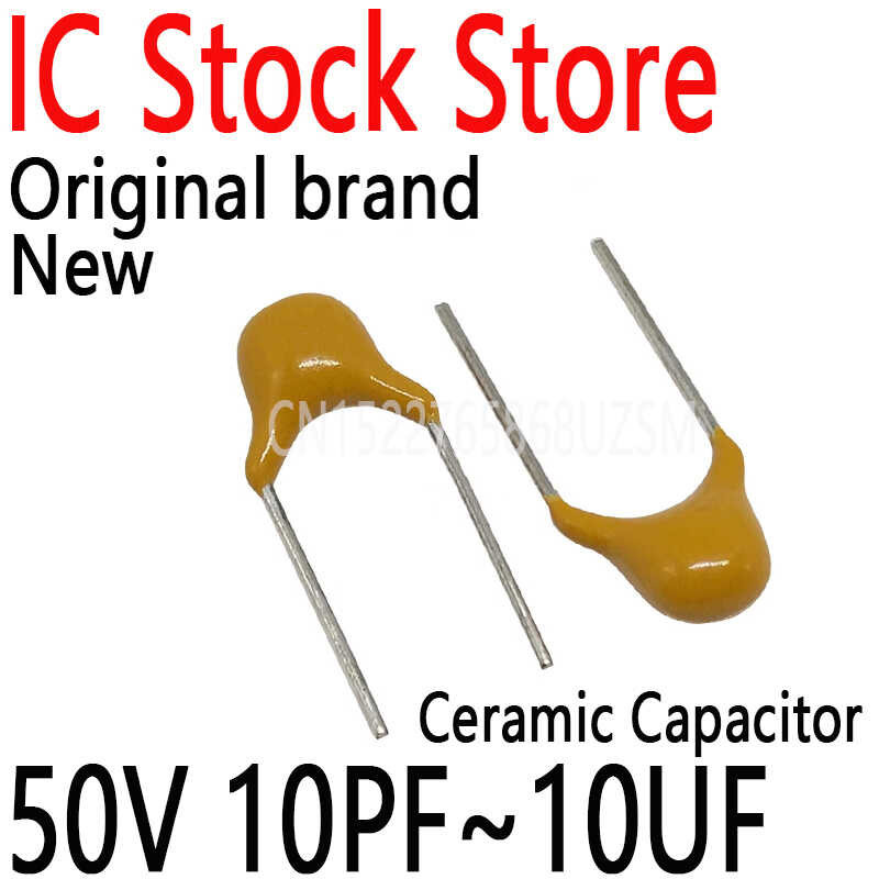 ตัวเก็บประจุเซรามิกแบบเสาหิน1000ชิ้น220n 1N 100N 4.7U 1U 330N 0.1U 102 103 104 105 106 471 473 335 5