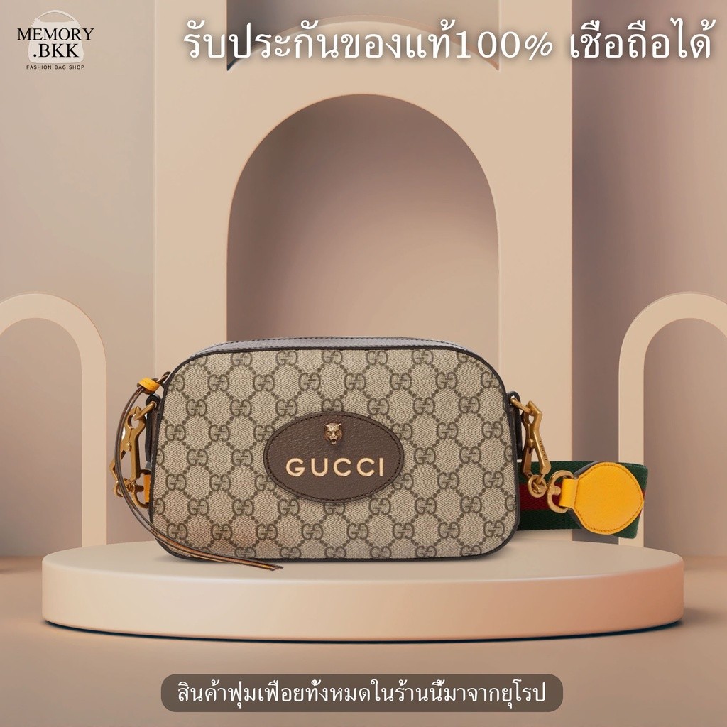 ♞,♘GUCCI กระเป๋า Neo Vintage GG Supreme Messenger Bag สุภาพสตรี กระเป๋าสะพายไหล่ 476466-K9GVT-8856