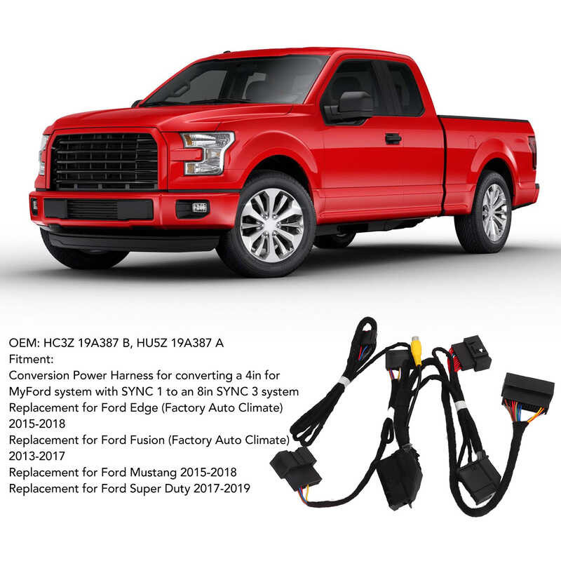 ❤ 4In 8In PNP Conversion Harness ความต้านทานการสึกหรอสีดำ Hc3z 19A387 B P