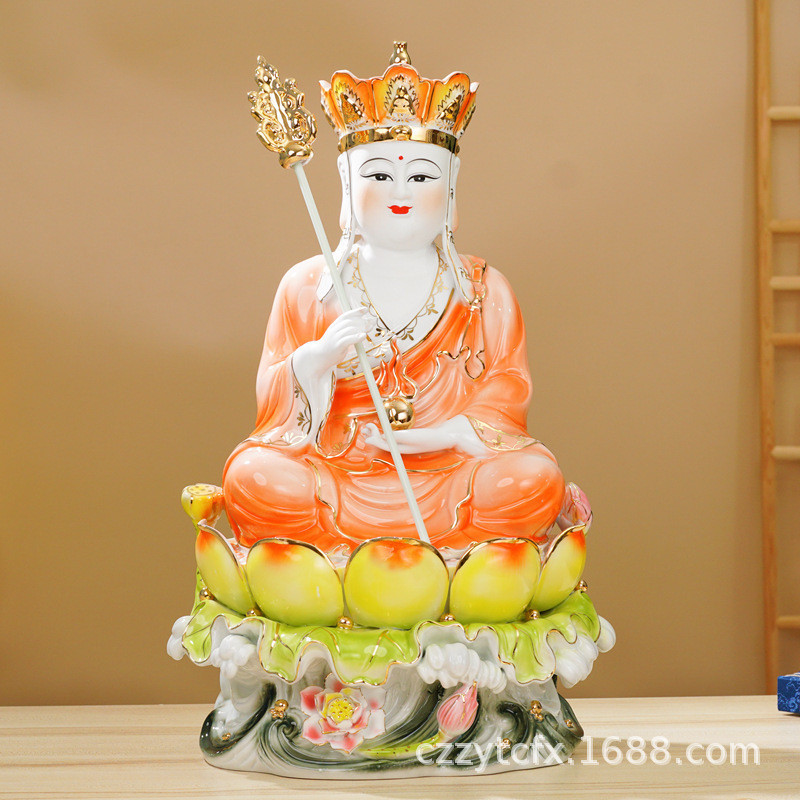 Ceramic Buddha Statue  Jade Porcelain Jihong Big Lotus Water Seat Tibetan King Bodhisattva Buddha