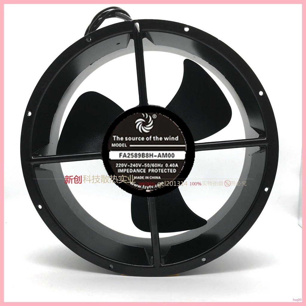 FA2589B8H-AM00 AC พัดลม AC220V/380V รอบ 25489 อุปกรณ์เครื่องมือตู้หม้อน้ํา