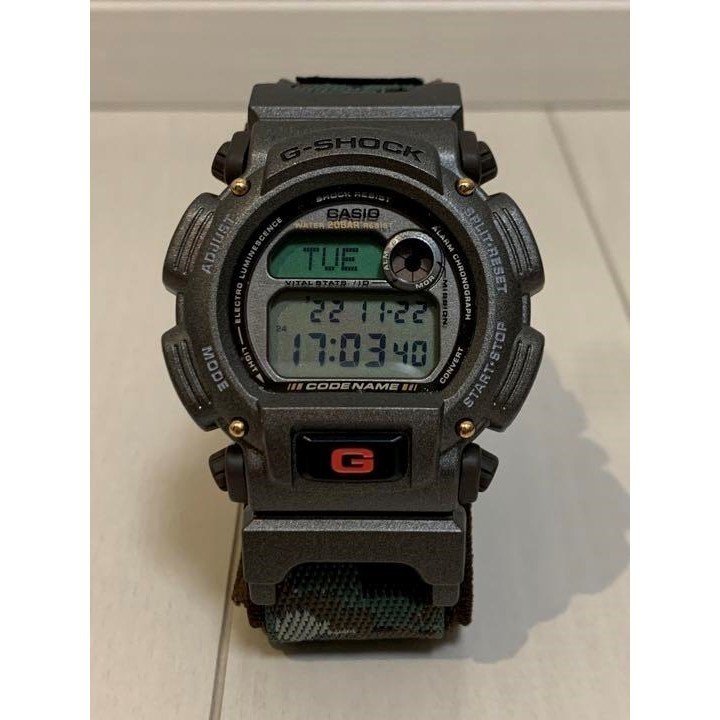 Casio G-Shock Masai Mara G-SHOCK DW-8800MM-3T ใหม่