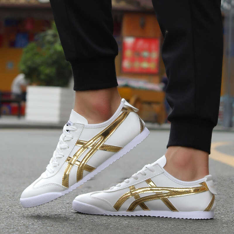 ❤ Leo Sakura Snickers Soft Fashionable Stylish Comfortable