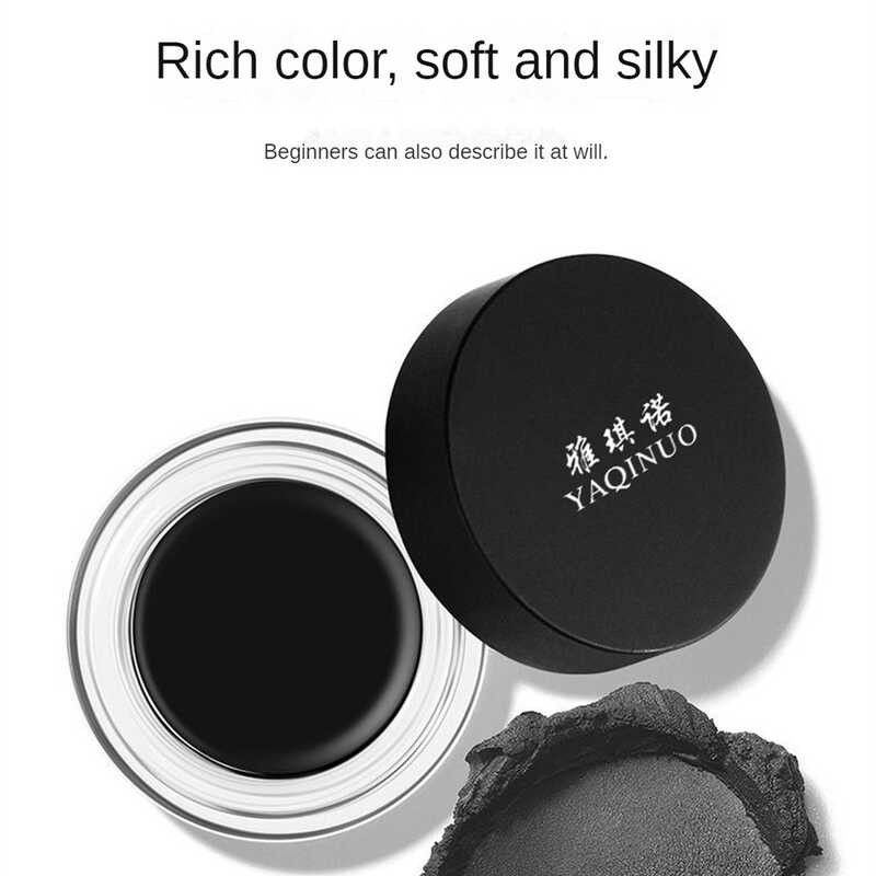 ▣ YAQINUO อายไลเนอร์ผ้าลื่นเรียบเนียนครีมทาขอบตากันน