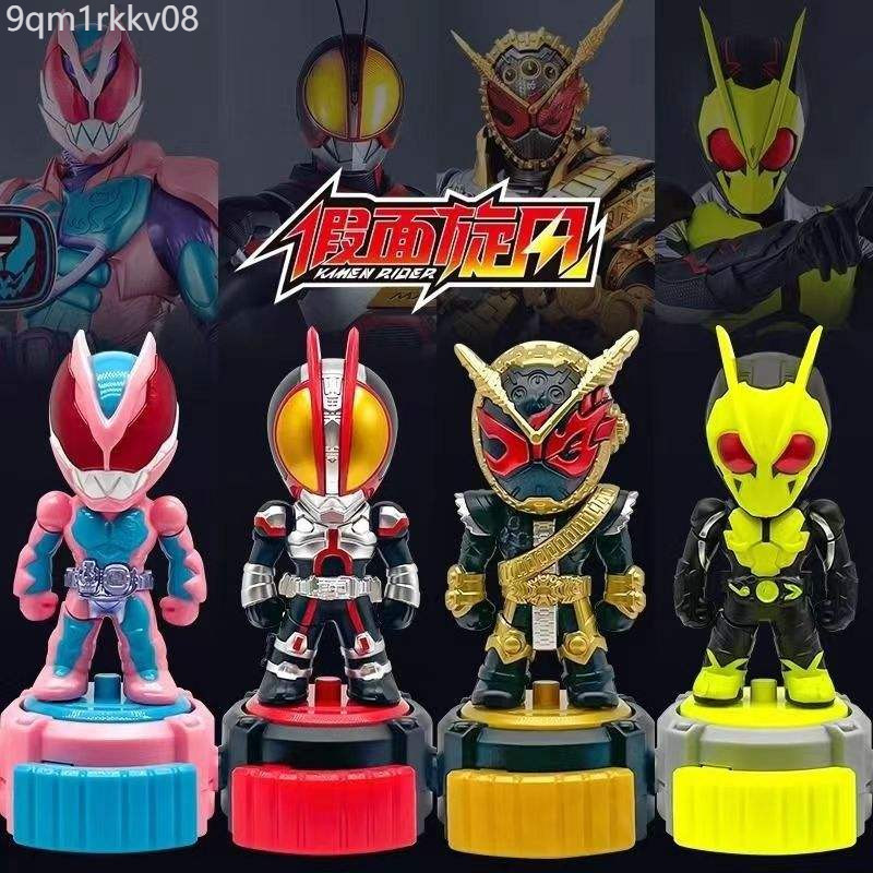 จุดสินค้า ♞,♘,♙ใหม่เอี่ยม Masked Tornado PK ชุดน่ารักรุ่น Q Shi Wang 555 ZERO One Levi Battle สำหรั