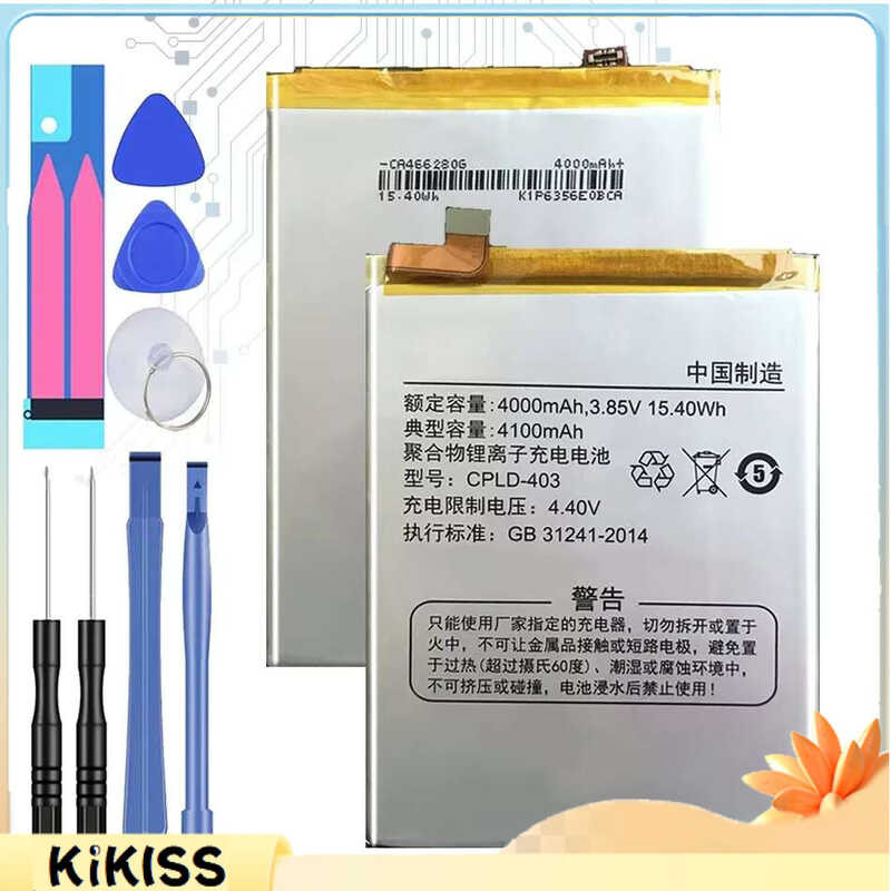 CPLD-403 4100mAh Battery For Letv LeEco Coolpad Cool1 Cool 1 Dual le3 LeRee R116 C106 C106-7 C106-9