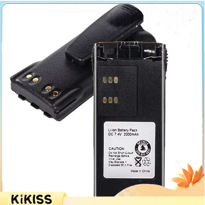 Battery replacement for Motorola HN9013 GP320 GP328 GP338 GP340 GP360 GP380 2000mAh