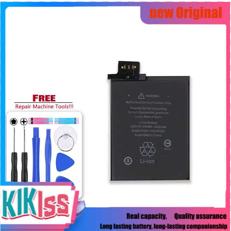 touch 7 For iPod Touch 7 Touch7 Battery 1043mAh