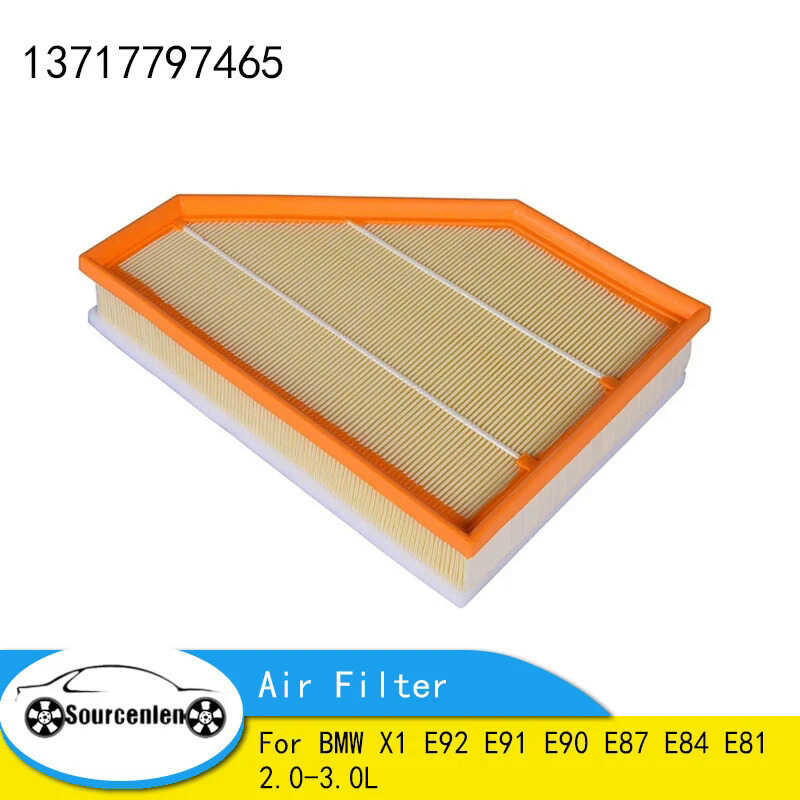 กรองอากาศสำหรับ ALPINA D3สำหรับ X1 E92 E91 E90 E84 E81 2.0-3.0L 13717797465