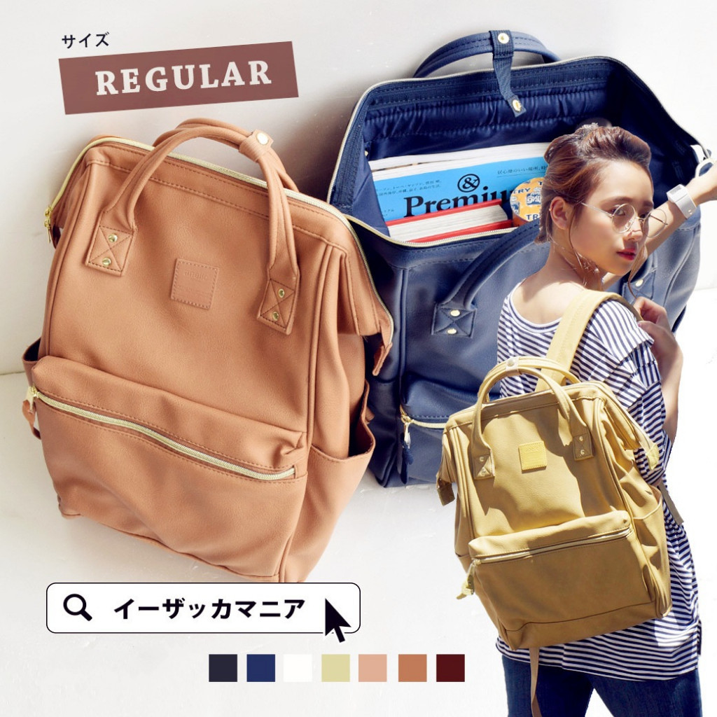 ♞,♘,♙Anello ของแท้ 100% (มีป้ายกันปลอม) PU Leather Backpack กระเป๋าเป้สะพายหลัง เป้ รุ่นหนังพียู