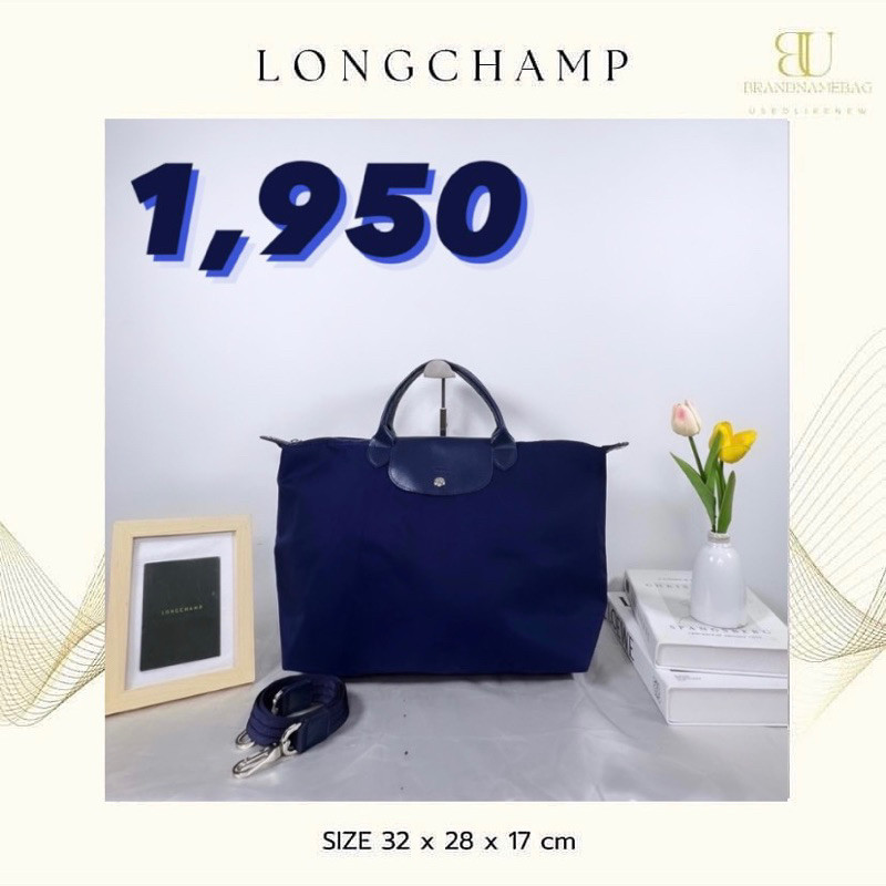 Longchamp neo Size M แท้มือสอง ส่งต่อ 1,950 รุ่น cross body สีกรม สะพายข้างได้ สภาพ85%