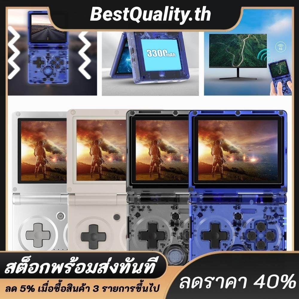 เหมาะสําหรับ ANBERNIC RG35XXSP Flip Game Console หน ้ าจอ IPS ขนาด 3.5 นิ ้ ว 64G รองรับสตรีมมิ ่ ง