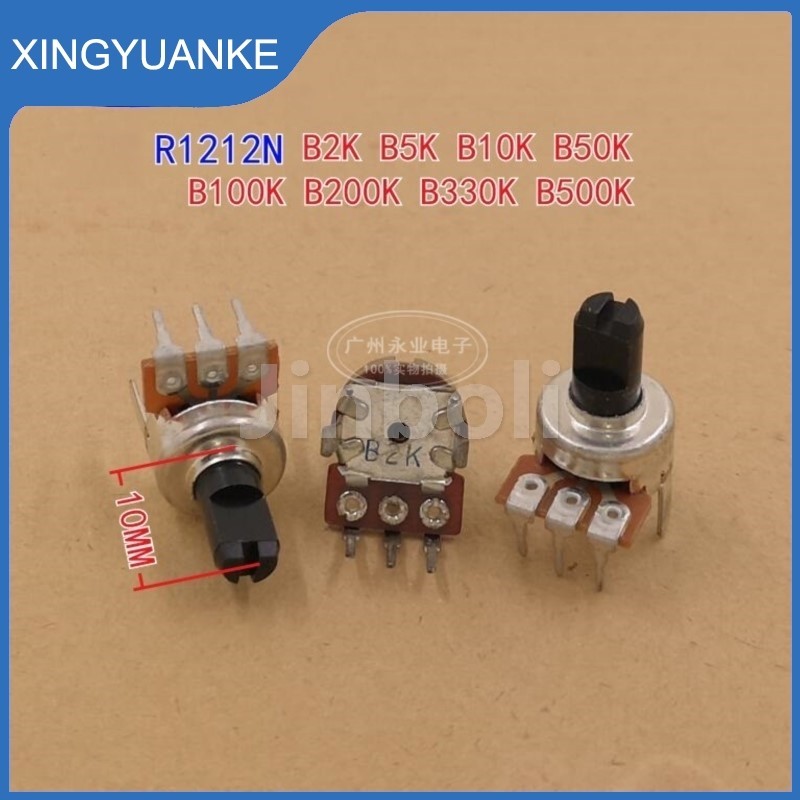 5pcs 121 ประเภท R1212 เดี่ยว 3 Pins B2K B5K B10K B50K B100K B330K B500K เครื่องขยายเสียงปริมาณ Potentiometer ความยาวครึ่งเพลา 10 มม.