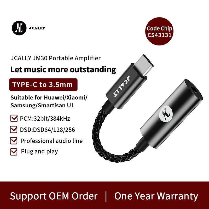JCALLY JM30 JM30L เครื่องขยายเสียงแบบพกพา Type-C Lightning ถึง 3.5 มม.PCM 32bits/384KHZ DSD256 ดิจิต