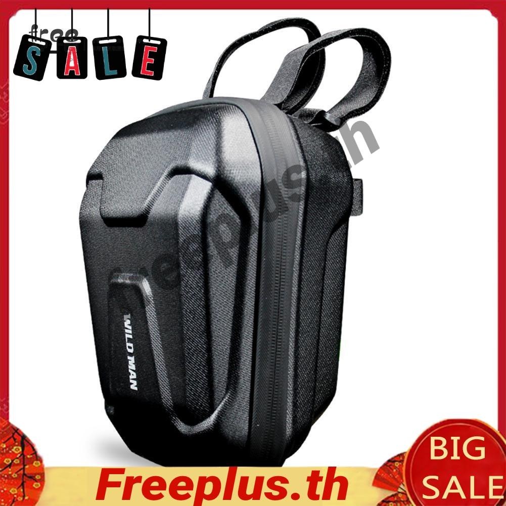 Wild Man กระเป๋าสกูตเตอร์ไฟฟ้า Eva แบบแข็ง สําหรับ Xiaomi M365 Ninebot Es1
