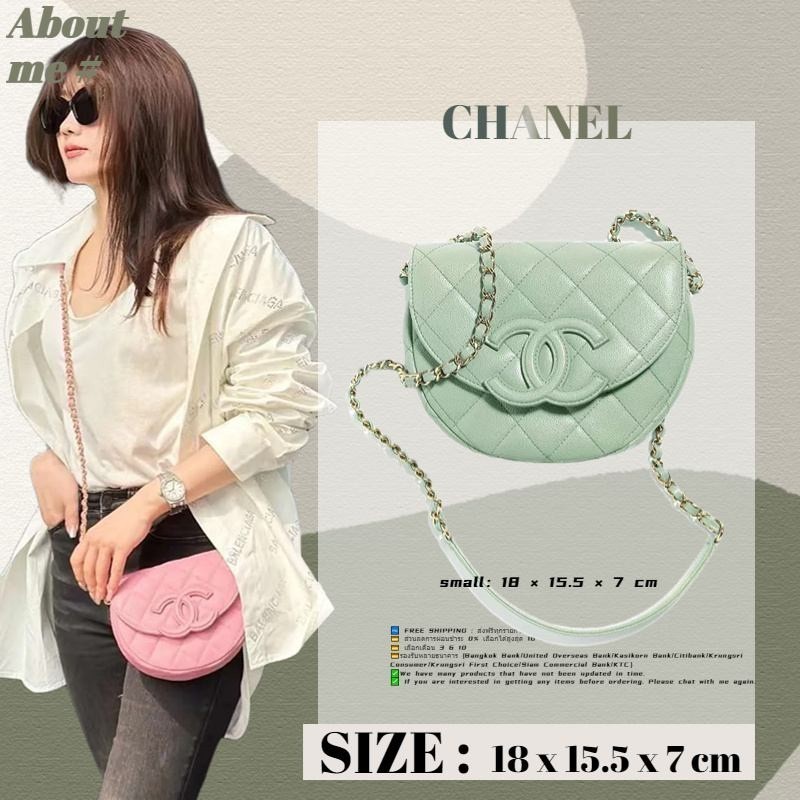 ♞ชาแนล แท้ Chanel Saddle Bag ผู้หญิง/กระเป๋าโซ่/กระเป๋าอาน AS3867