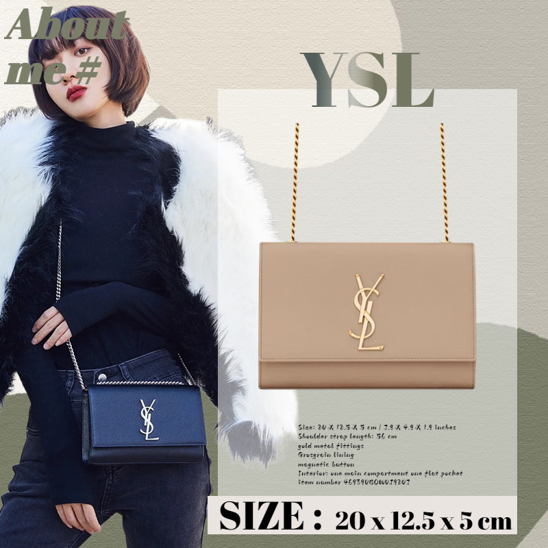 ♞แซงต์โลรองต์  YSL Saint Laurent Small KATE Bag in Grain Embossed Leather/ผู้หญิง/กระเป๋าสะพายไหล่/