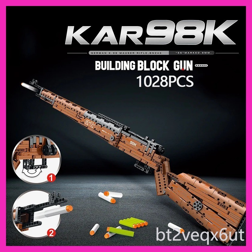 1028PCS Kar98K Building Block Model Can Shoot Heavy Sniper Rifle Assemble Bricks WW2 Weapons Series
