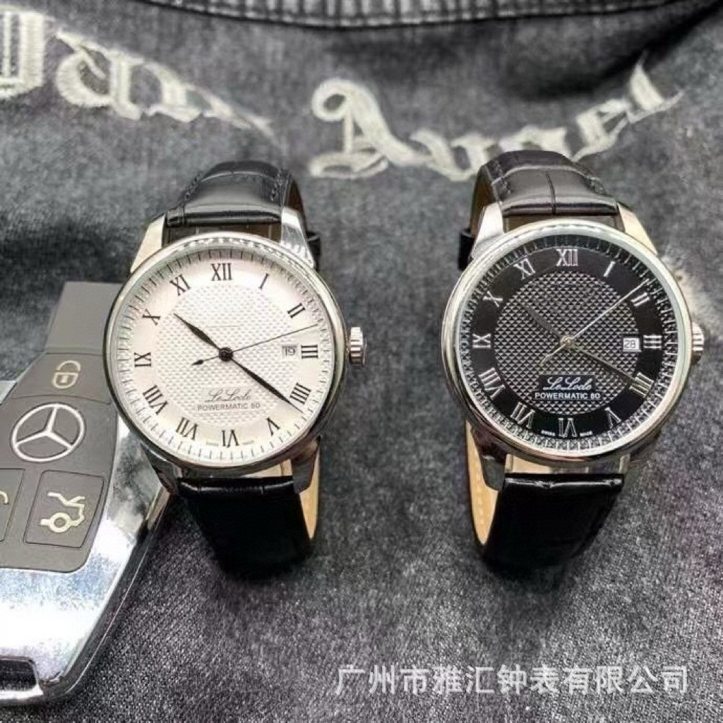 Tianjiali Rock Classic T41 นาฬิกากลไกอัตโนมัติปฏิทินสถานีวงเหล็ก West