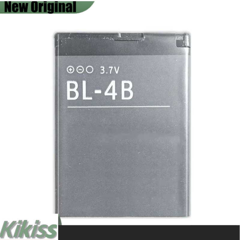 700mAh Replacement Battery for Nokia N76 5000 5320XM 7070 2505 2630 2660 2760 7088 2730 6111 N75 BL 