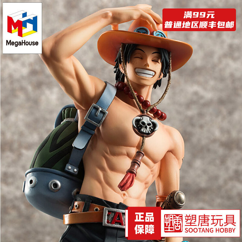 MegaHouseMH POP NEO-DX One Piece Ace Figure พิมพ์ซ้ำ [พร้อมสต็อก]