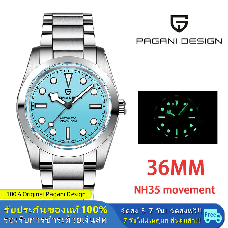 เป็นทางการ 100% Pagani Design 36MM นาฬิกาผู้ชาย automatic seiko NH35A นาฬิกาผู้ชาย 100M นาฬิกากันน้