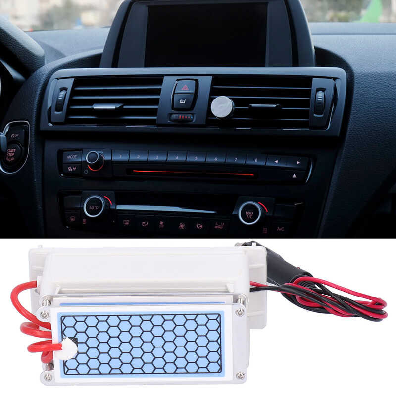 ❤ Ozone Generator Portable Small Car Deodorization Equipment Air Purifier 10G DC 12V