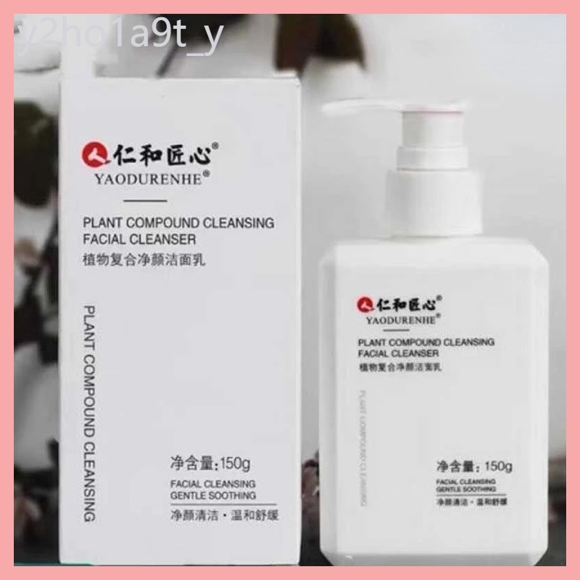 150g Niacinamide Foaming Facial Cleanser Facial Scrub Oily Skin Cleaner Removal Acarid Pimple Pores